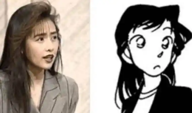 工藤静香_名侦探柯南_漫画