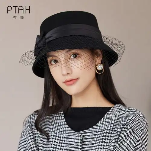 布塔搭配大衣的复古赫本风法式小礼帽优雅蝴蝶结卷边盆帽纯羊毛呢