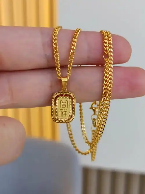 5g黄金平安吉祥旋转吊坠一套13克左右