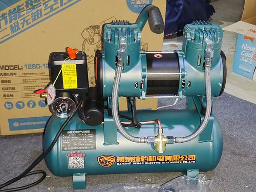 南京捷豹1280w-12l静音无油空压机全铜小型气泵空气压缩机