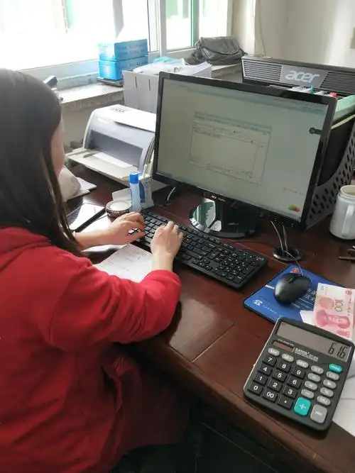 财务科工作照片 - 美篇