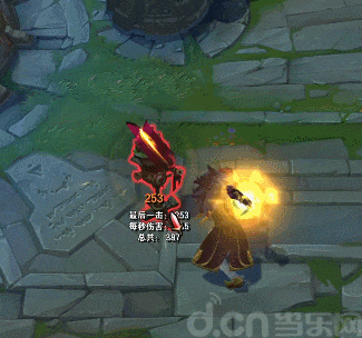 q:强手裂颅   瑟提的下两次攻击将基于目