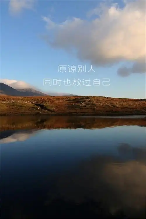 个性非主流伤感文字高清手机桌面壁纸下载