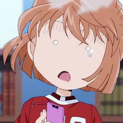 圆谷光彦灰原哀