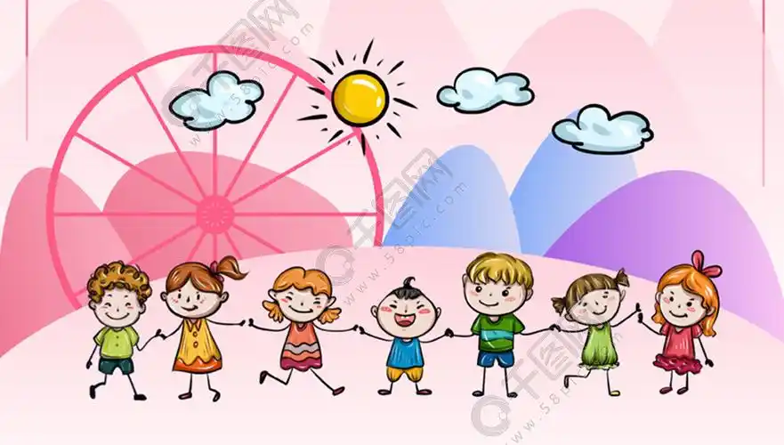 卡通61粉红可爱六一儿童节海报矢量图免费下载_psd格式_3543像素_编号