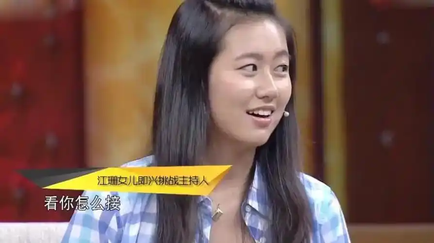 田小洁携妻子江珊女儿逛街,继父爱溢于言表!网友感动无限_腾讯新闻