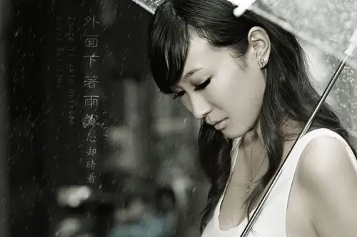 《为你淋雨》伤感美女素材 - 彼岸桃花 - .