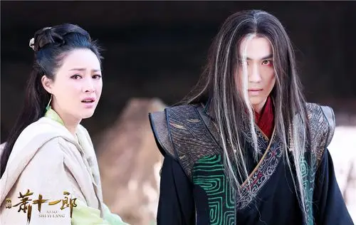 新萧十一郎 剧照