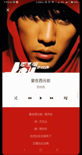 392_740竖版 竖屏gif 动态图 动图