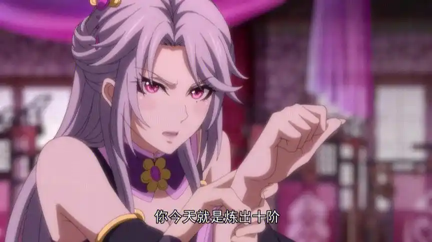 一念永恒宋君婉  看完64集再去把小说看完,写的与女主互动片段都没有