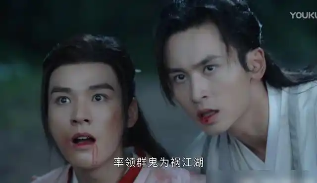 山河令之温客行中周絮因为遇见你我想重回人间