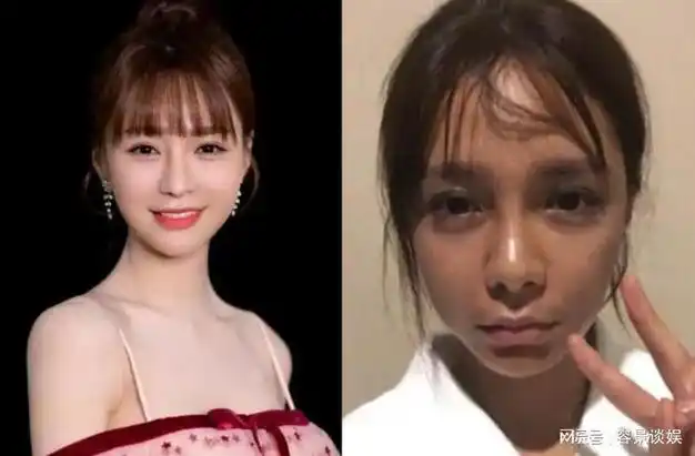 卸妆之后的女明星大家还能认出来吗