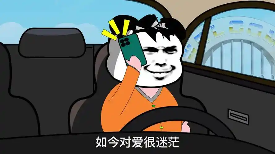 幽默短剧 海鲜洗干净一点我怕有沙子#幽默短剧-动漫视频-搜狐视频