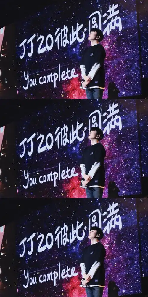 林俊杰感谢粉丝21年的陪伴