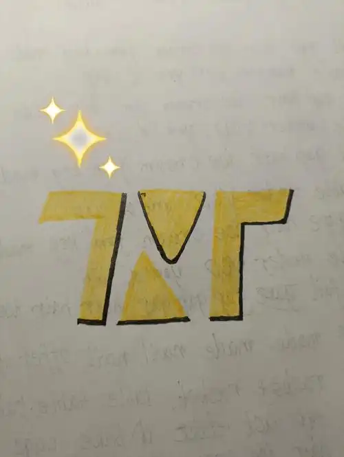 观众投稿tnt时代少年团