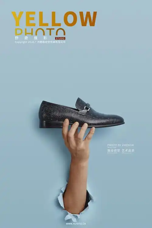 都彭男鞋创意广告拍摄