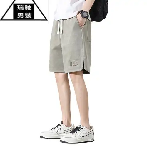 希杰狮王短裤男士夏季薄款宽松直筒冰丝中裤夏天运动外穿男装休闲五分