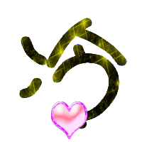 求帮忙做一个【冷】字透明图片,qq炫舞自定义徽章