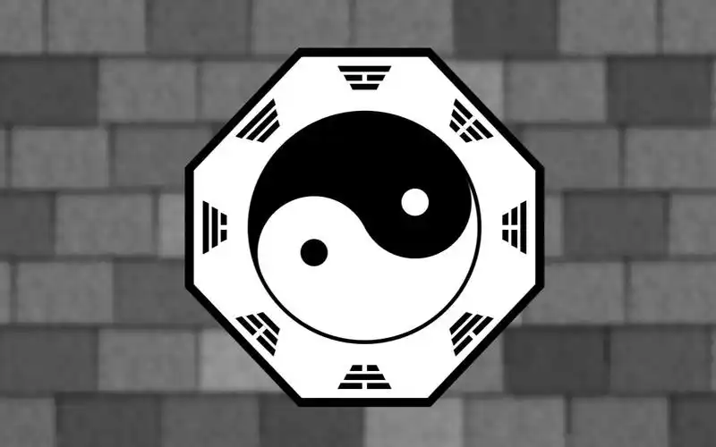 css案例太极八卦图