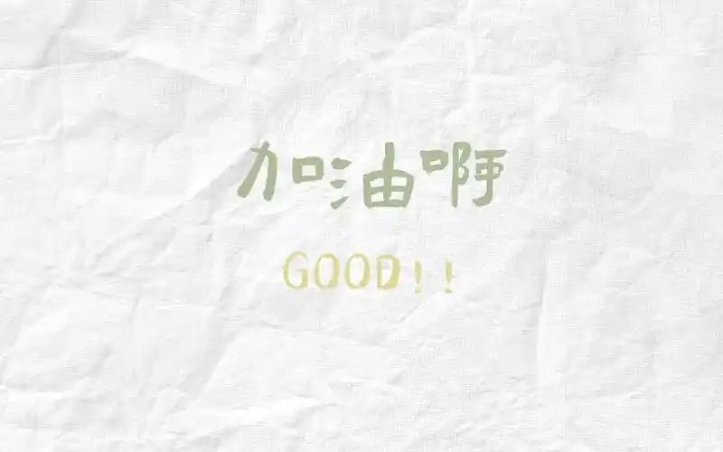 高考志愿填报专业代码里的t是什么意思职引为您解答