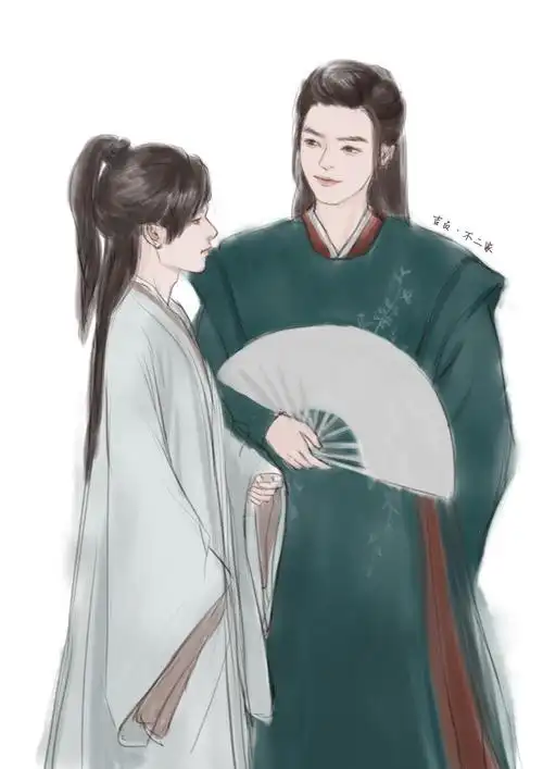 山河令
