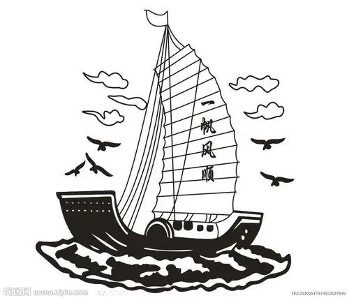 一帆风顺矢量图__交通工具
