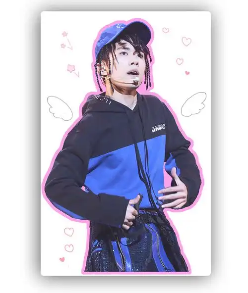 tfboys易烊千玺生日会周边同款易只羊易只烊毛绒玩偶赠小卡包邮