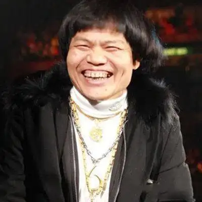 讲述八两金的演艺生涯以及搞笑电影小图