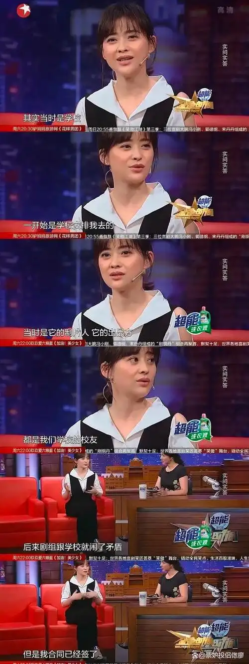 梅婷昔日的荧幕佳人如今被家人宠上了天