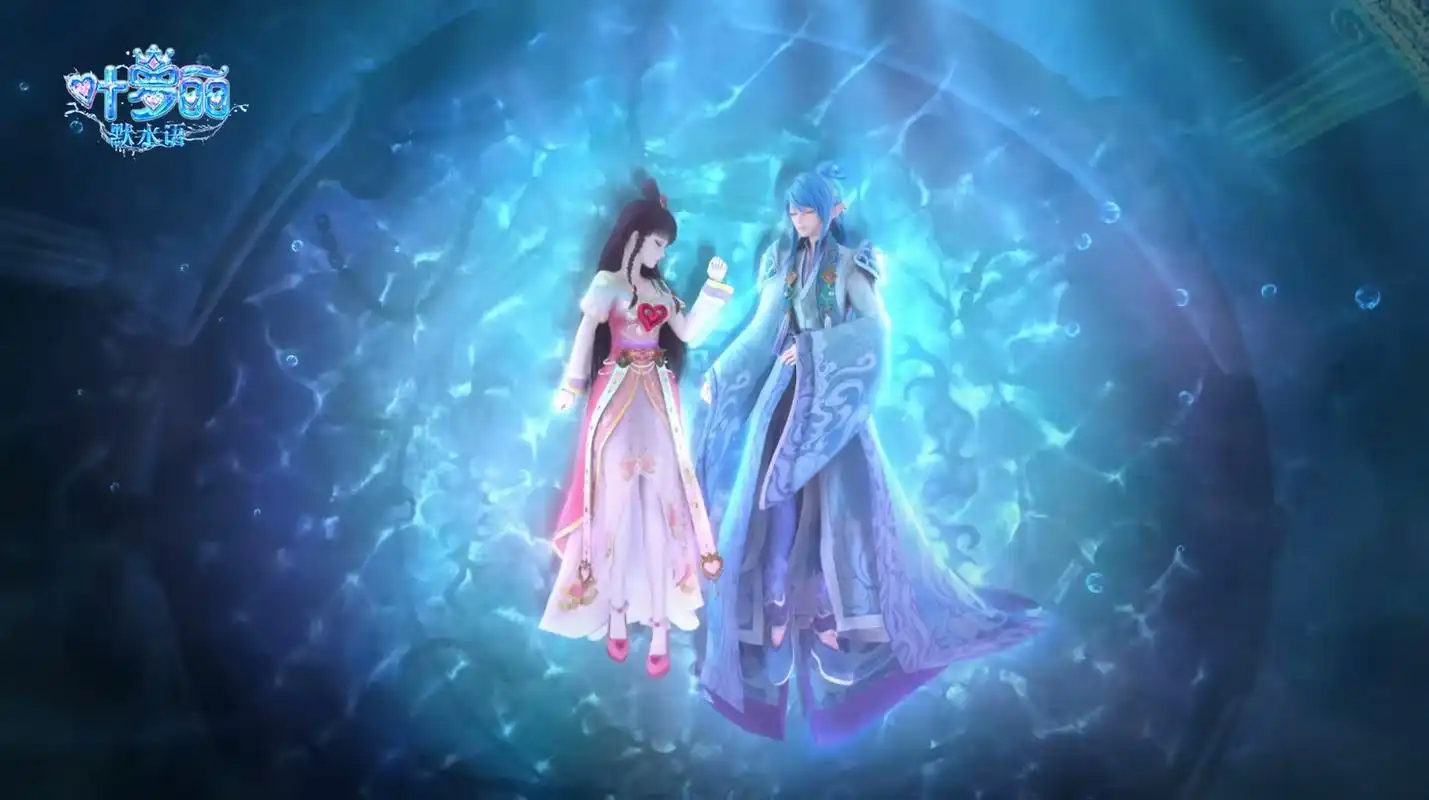 #分享叶罗丽图片# 叶罗丽预告片出来了,但是视频我发不出来,所以就截