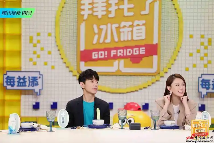 拜托了冰箱陈乔恩自爆性格孤僻现场公开恋爱心得与理想型标准