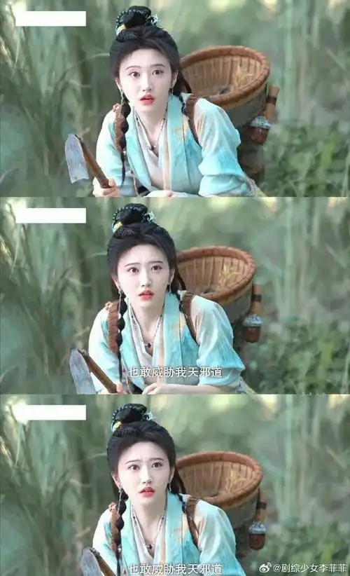 播出了,看了她在剧中的造型,不得不说,景甜真的是很适合古装,太美了!