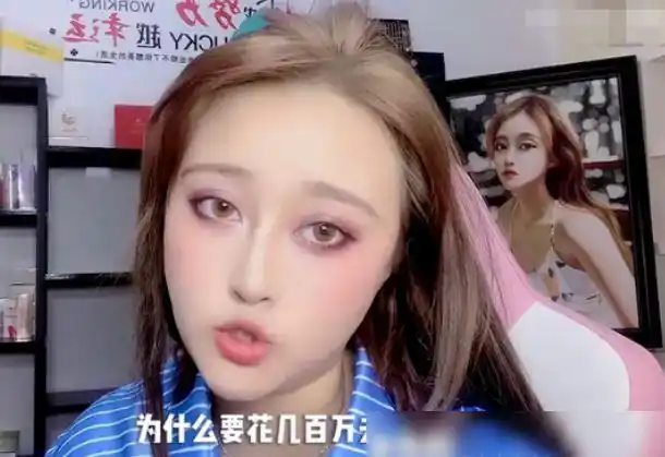 妈妈曝光孙侨潞葬礼细节称女儿未婚不能有墓地骨灰已融入大海