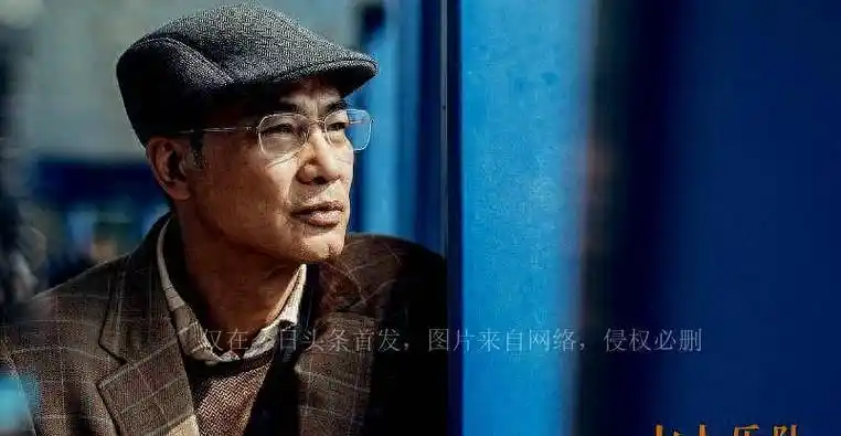 84岁谢贤终于脱下墨镜新戏以真面目示人_电影节_合作_问题