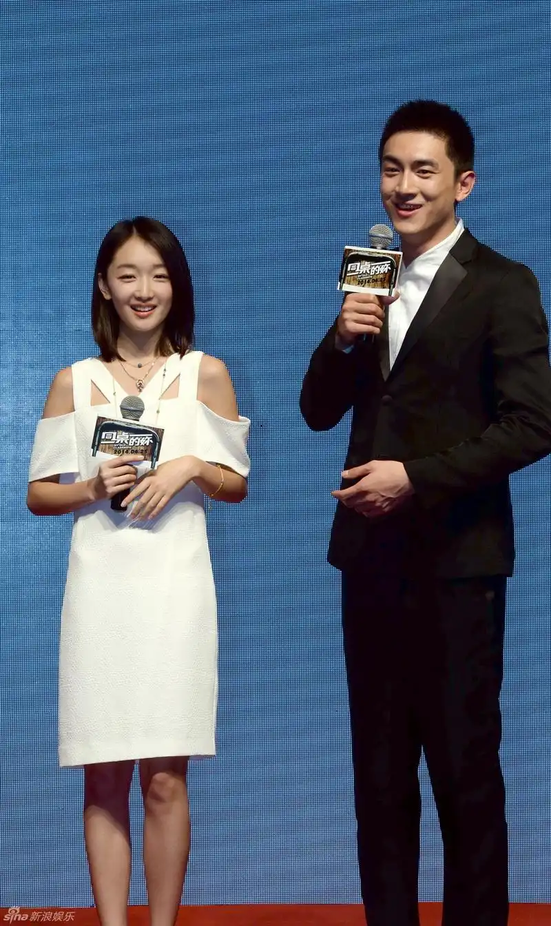 "同桌"周冬雨,林更新