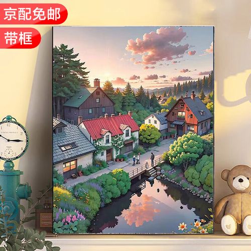 风景花卉手绘油画填色客厅装饰画儿童手工画动漫挂画 理想小镇-3060