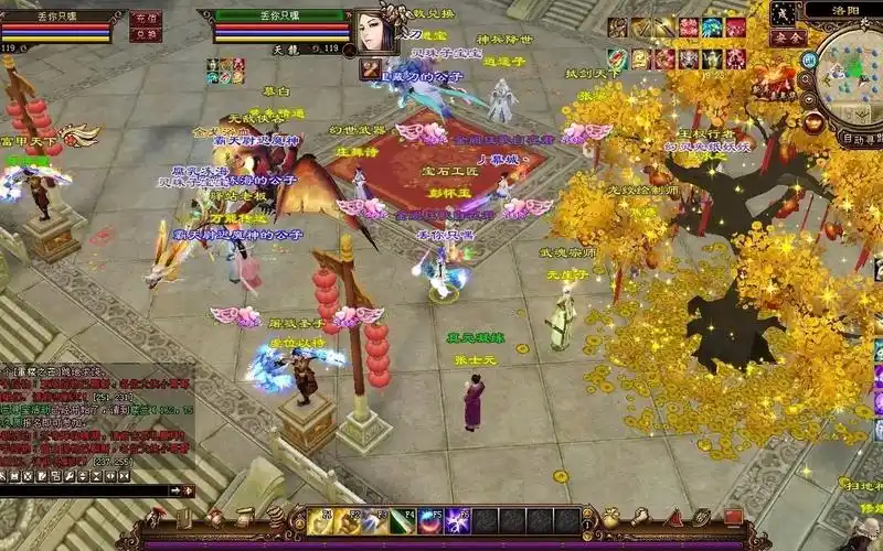 新天龙八部新天龙八部第一恶人坚持杀小号10年开怀旧服又挑衅全游戏