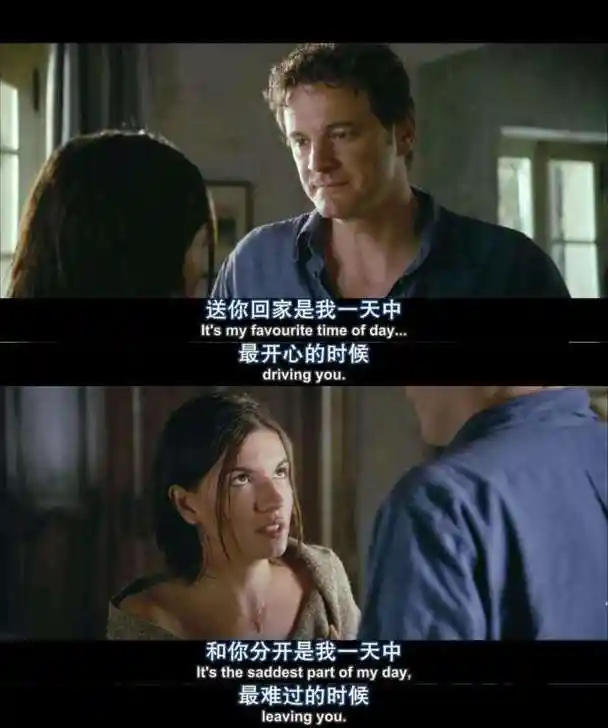 经典爱情片真爱至上里让你戳心经典台词