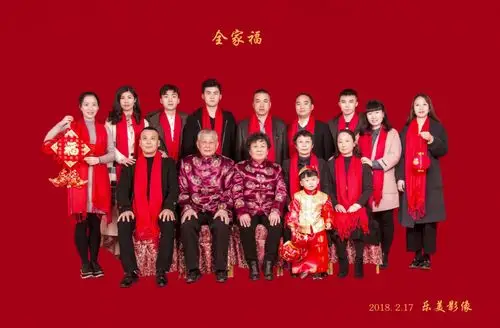 拍摄全家福,闺蜜新年照,同庚新年照.