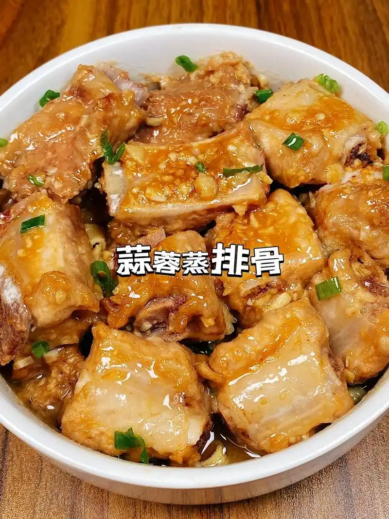 蒜蓉蒸排骨.#图文伙伴计划 巨巨巨好吃!这个做法我怎么没早点 - 抖音