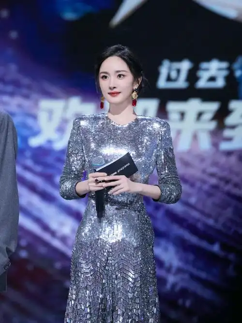 杨幂生图#杨幂今晚活动现场图9615!