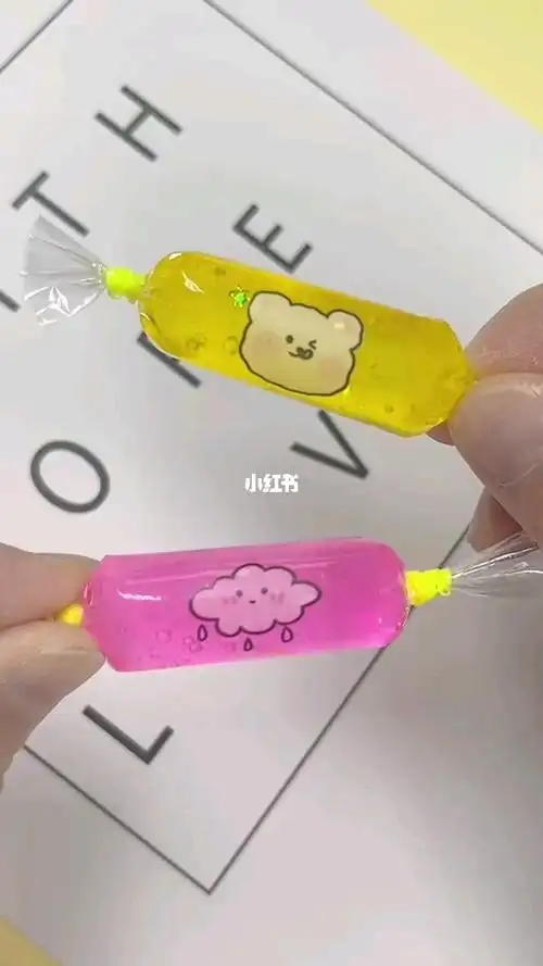 史莱姆糖果捏捏乐