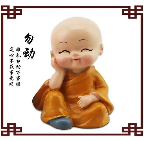 佛教微信头像图片_头像图片_扣扣乐园