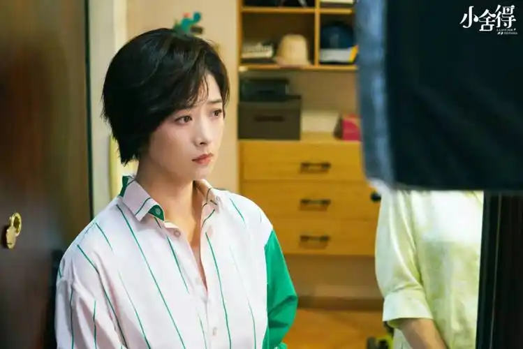 微胖身材春天如何穿得清爽显瘦蒋欣的6套穿搭照穿洋气有气质