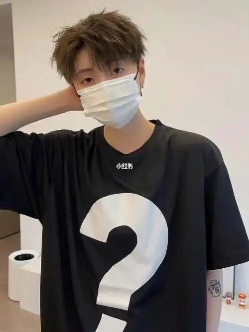 纹理碎盖 男士摩根烫 男生微分纹理烫