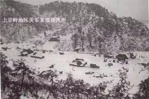 上甘岭战役!隐瞒了半个世纪的秘密