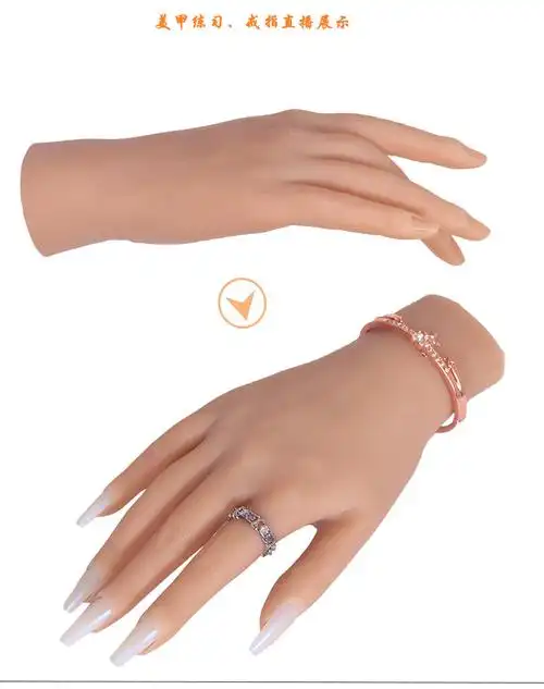 仿真硅胶美甲练习手模型带关节可弯曲甲片练习拍摄假手模型道具