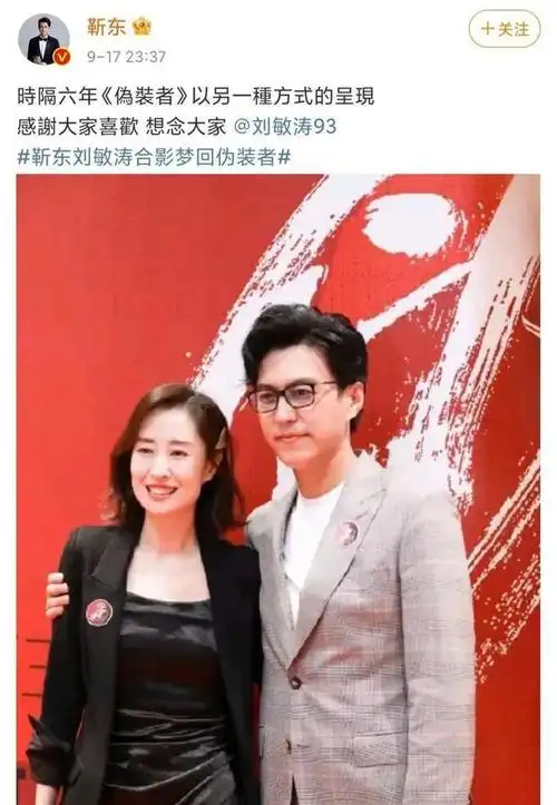 刘敏涛|知性_网易订阅