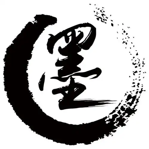 墨_注册号8494076_商标注册查询 - 天眼查