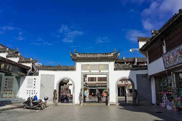 中国四大古城之一徽州古城